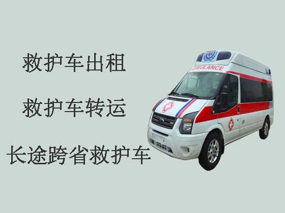 柳州个人救护车出租电话-专业接送病人救护车